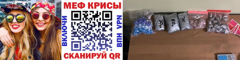 Наркошоп Лагань COCAIN Мефедрон АМФ МДМА APVP ГАШ