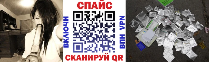 ОМГ ОМГ ссылка  Лагань  БУТИРАТ вода 