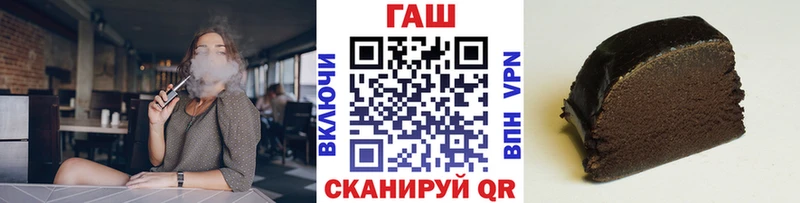 ГАШИШ индика сатива Лагань