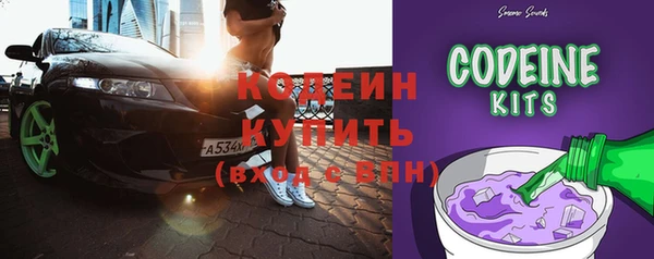 меф VHQ Алексеевка