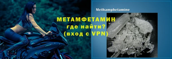 экстази Кодинск
