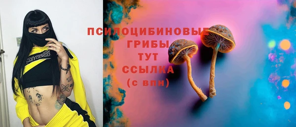 гашиш Алзамай