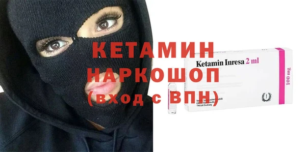 меф VHQ Алексеевка