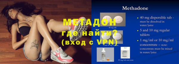 кокаин VHQ Алексин