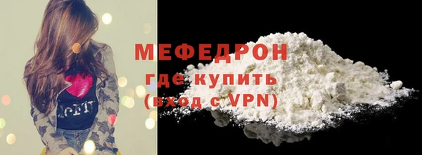 2c-b Козельск
