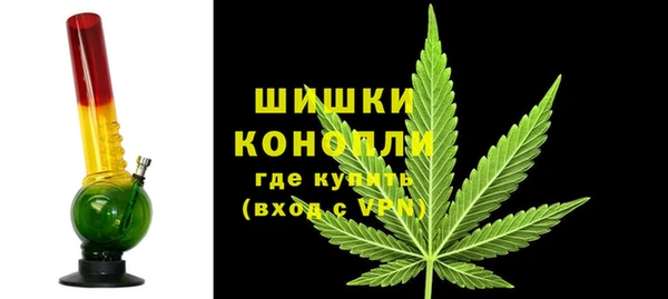 гашиш Алзамай