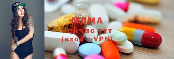 гашиш Алзамай