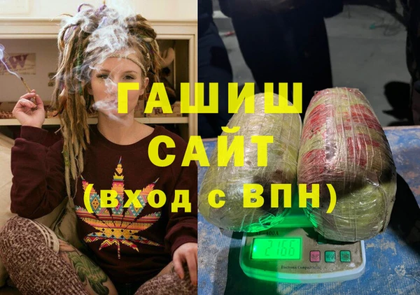 кокаин VHQ Алексин