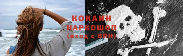 гашиш Алзамай