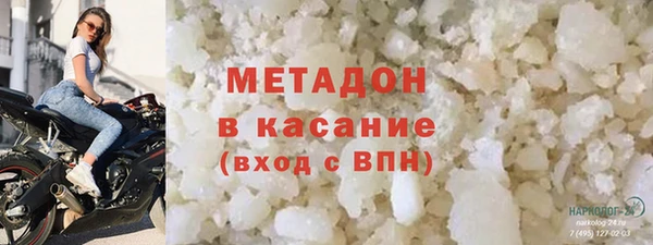 гашиш Алзамай